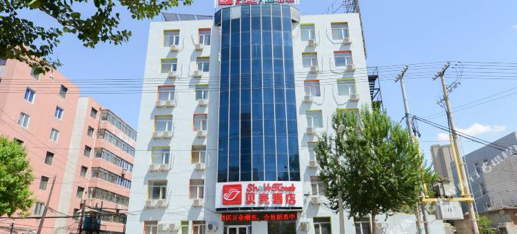 贝壳酒店(沈阳医大四院北塔地铁站店)图片