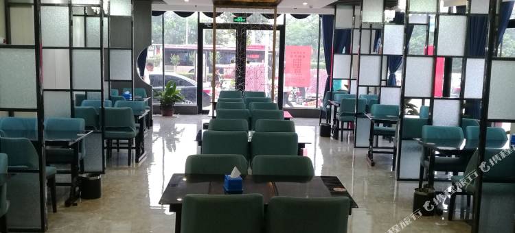 商丘今约酒店(吾悦广场店)图片