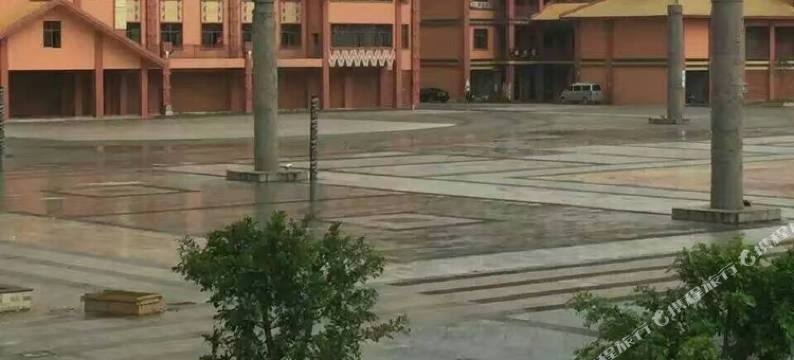 沧源印象摸你黑大酒店图片