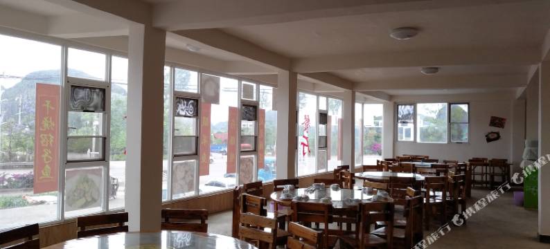 普者黑彩汕塔客栈图片