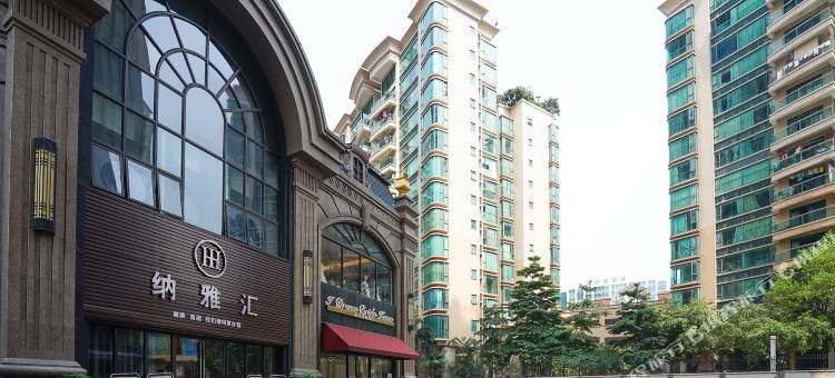 东莞浪琴居主题服务公寓图片