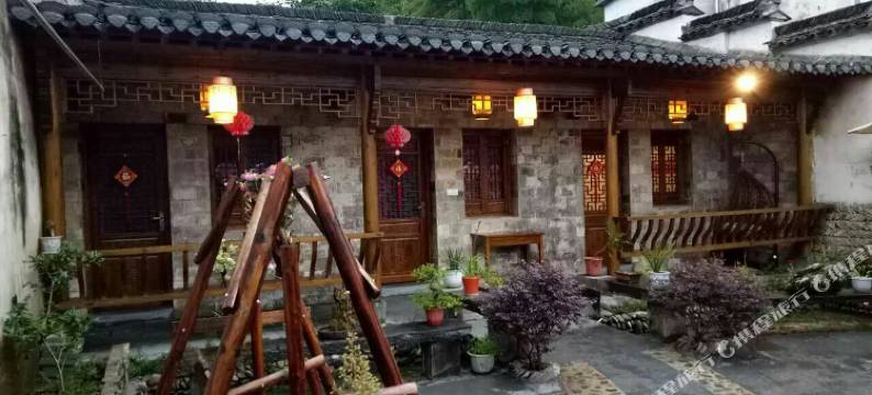 西递落脚点客栈图片