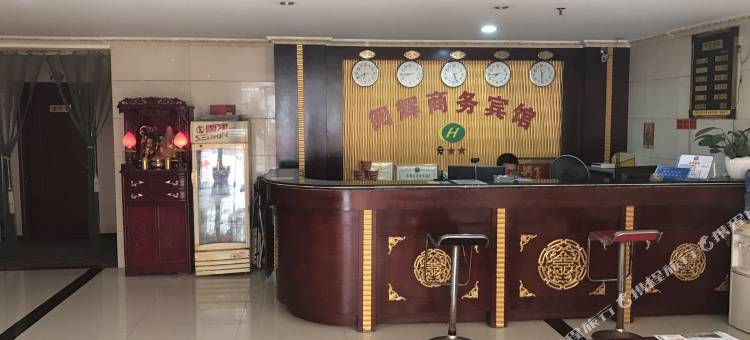 南安阅辉商务宾馆图片