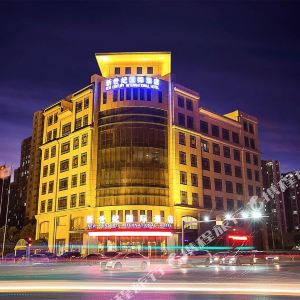 任丘水易善汤泉生活馆攻略,水易善汤泉生活馆