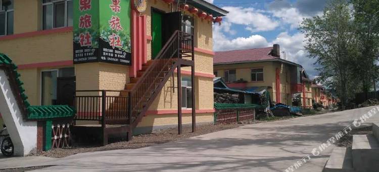 额尔古纳市莫尔道嘎镇松果旅社图片