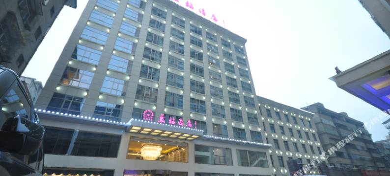安康蓝钻酒店图片