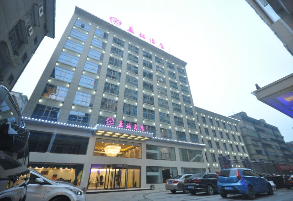 广州山水时尚酒店（花都店）外观图