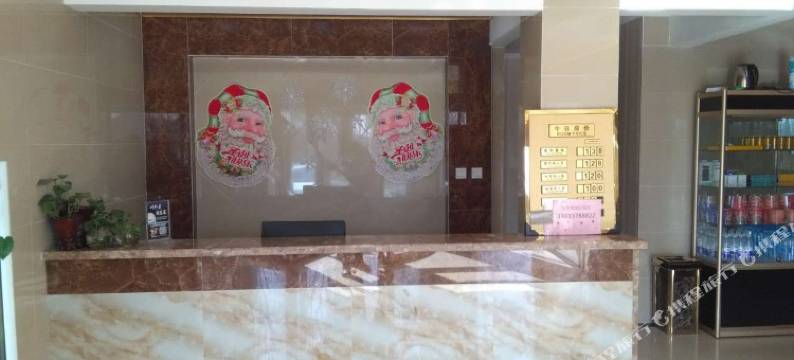 任丘纳兰商务宾馆图片