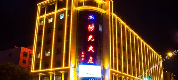 白银阳光酒店图片