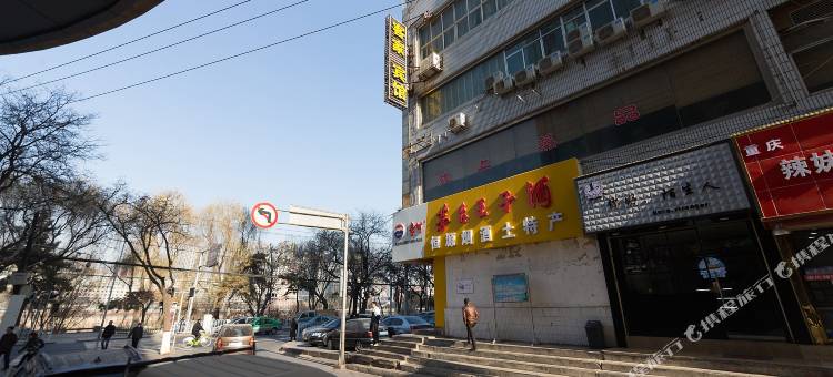 锐思特酒店(兰州大众巷店)图片
