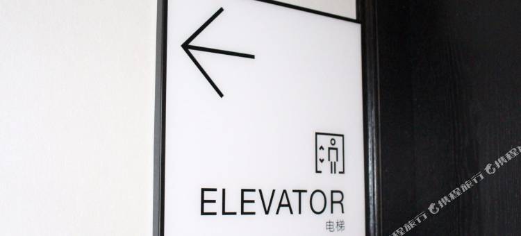 希岸酒店(郑州国基路海洋馆店)图片