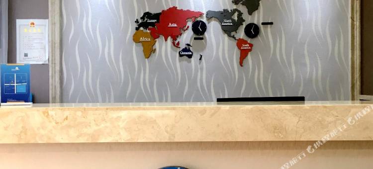 辽东湾九号宾馆(营口世纪广场港务局店)图片