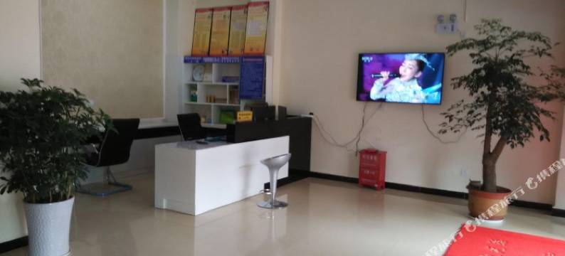 腾冲诗婷宾馆图片