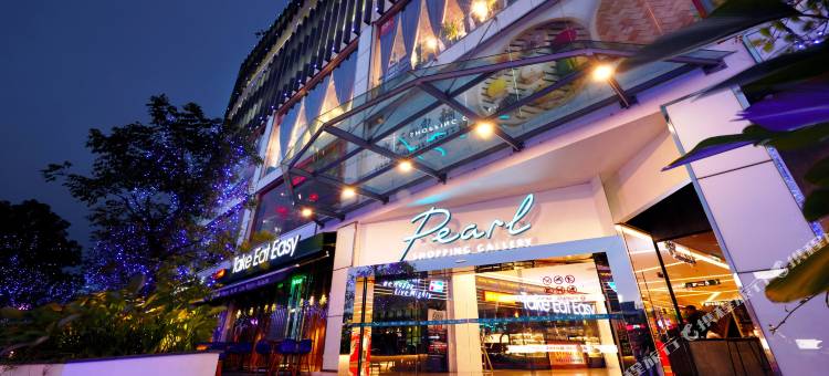 吉隆坡珍珠酒店(The Pearl Kuala Lumpur)图片