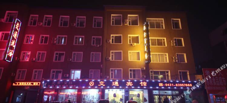 榆树交运宾馆图片