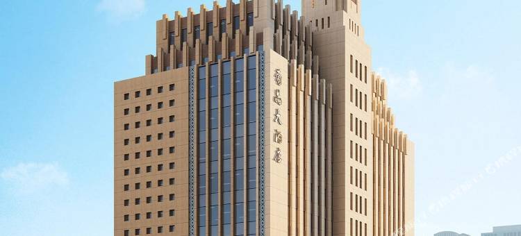 吐鲁番葡晶国际酒店图片