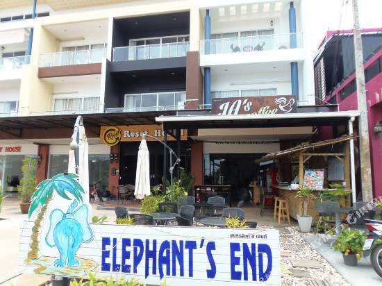 甲米大象終點旅館