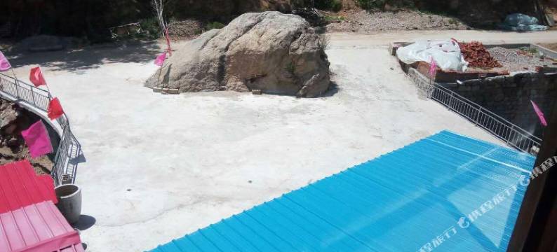 平山惠客人家山庄图片