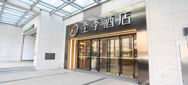 全季酒店(上海外滩天潼路店)图片