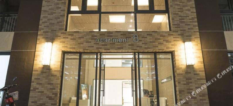 云舒公寓酒店(银川建发大阅城店)图片