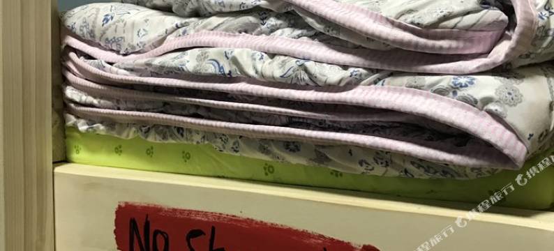 成都六月五号青年旅舍图片