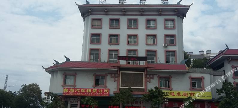 通发宾馆(西昌站店)图片