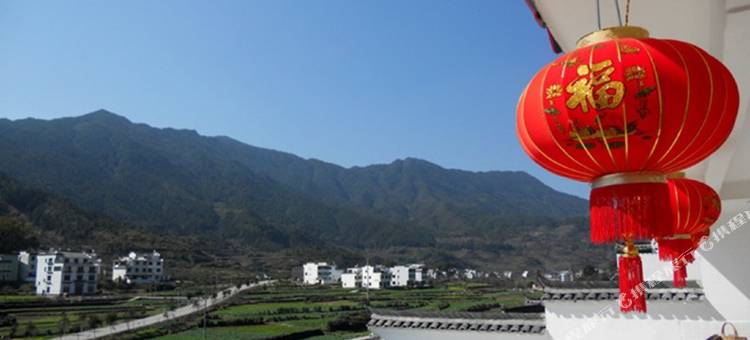 婺源江岭姗媛宾馆图片