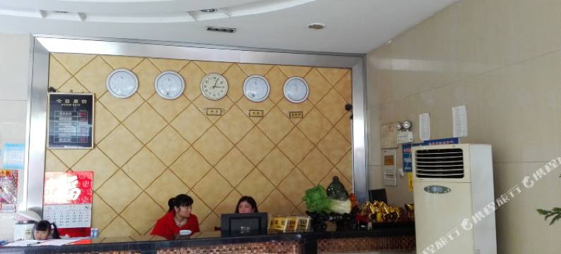 湘潭市芙蓉宾馆图片