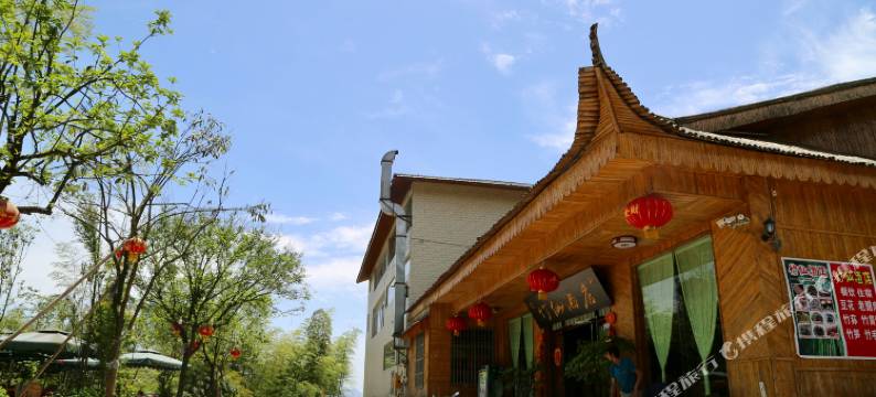 蜀南竹海竹仙酒店图片