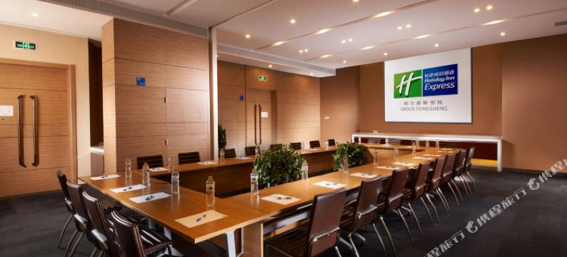 智选假日酒店( 鄂尔多斯动物园东胜店)图片