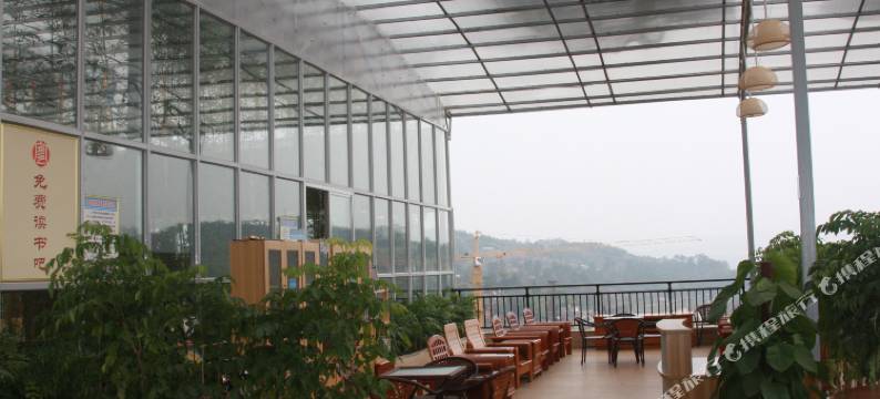 宜章平乐山庄图片