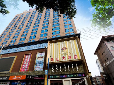 陇县关山大酒店