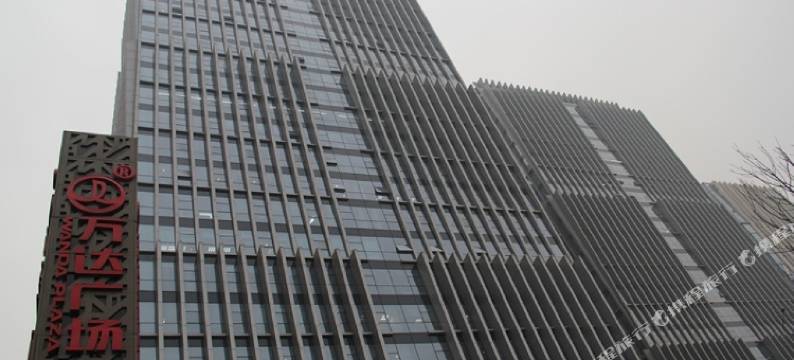 爱情公寓(南京河西万达广场店)图片