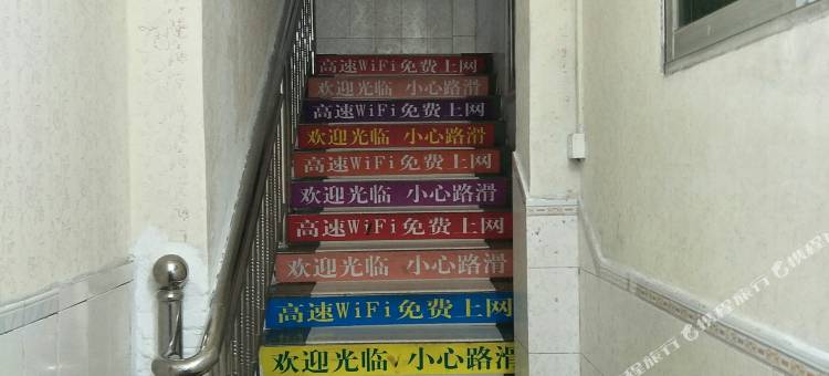 佛山怡海公寓图片