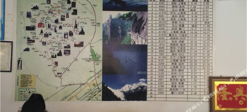 玉山南海宾馆图片