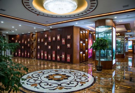 Renhuai Guojiucheng Hotel Hotel Overview