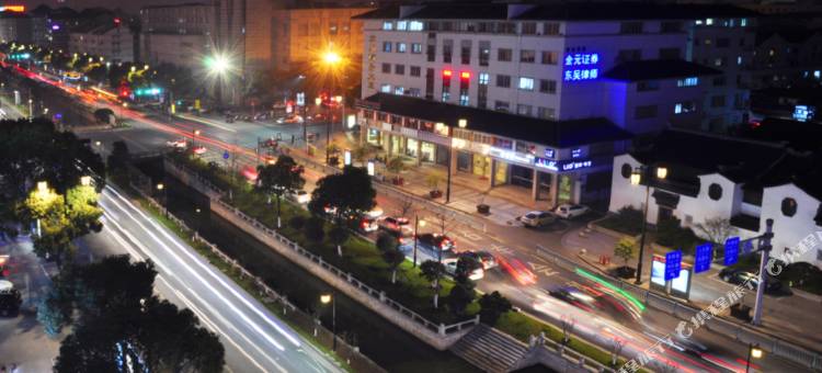 全季酒店(苏州观前街干将西路店)图片