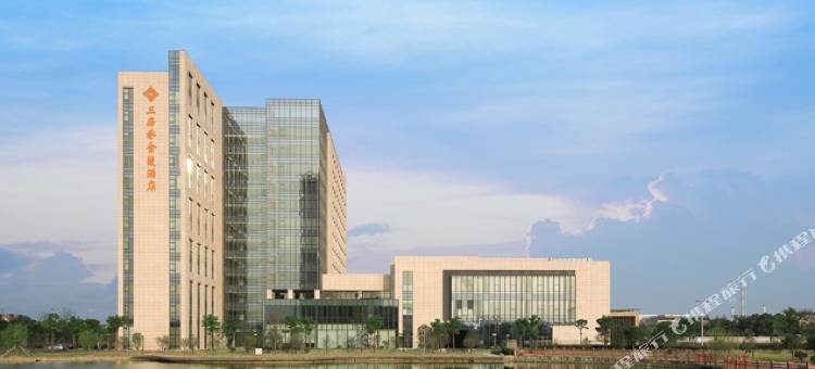 江阴三房巷金陵酒店图片