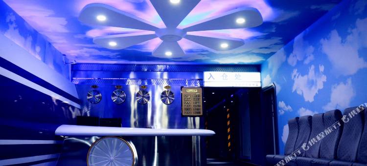 克什克腾旗梦想家星空主题酒店图片