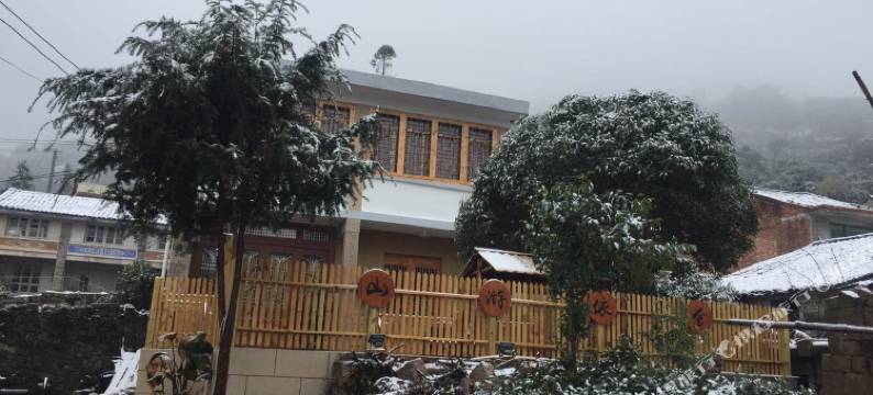 温州大罗山风景区内独门独院民宿图片