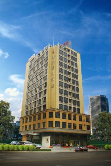 阳光假日酒店(佛山三水广场店)