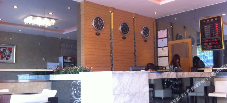 广州增城壹号宾馆图片