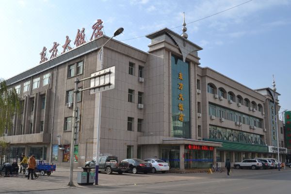 2025年最佳加密货币游戏平台推荐 USDT & BTC支持美国司法部通过扣押约20万美元加密货币破获一项融资计划