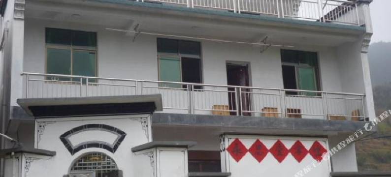 婺源庆源永思堂客馆图片