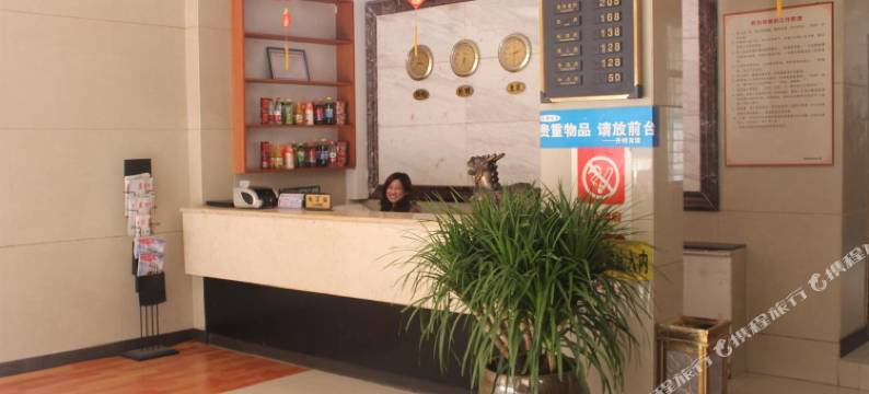 襄阳丹桥商务宾馆图片