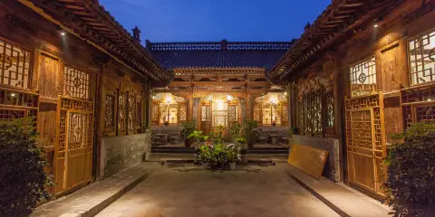 平遙錦軒客棧