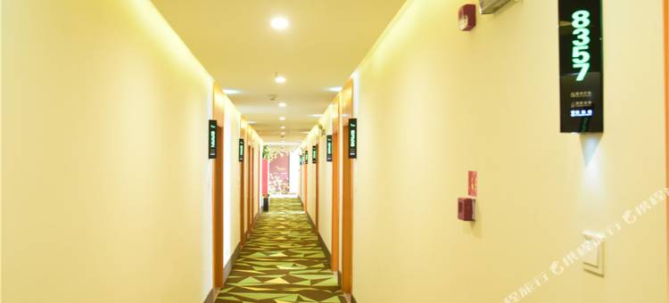 青皮树酒店(宿州云集万达广场店)图片