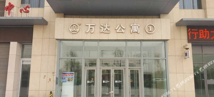 春天公寓(抚顺万达店)图片