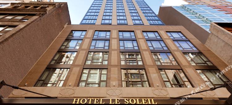 纽约太阳城行政酒店(Executive Hotel le Soleil New York)图片