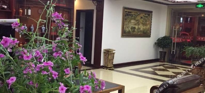 沈阳怡雅居宾馆图片